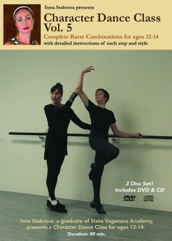 Multimedia : DVDs : Dance Instruction : DVDs Multimedia